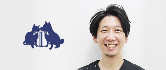 スタッフ紹介