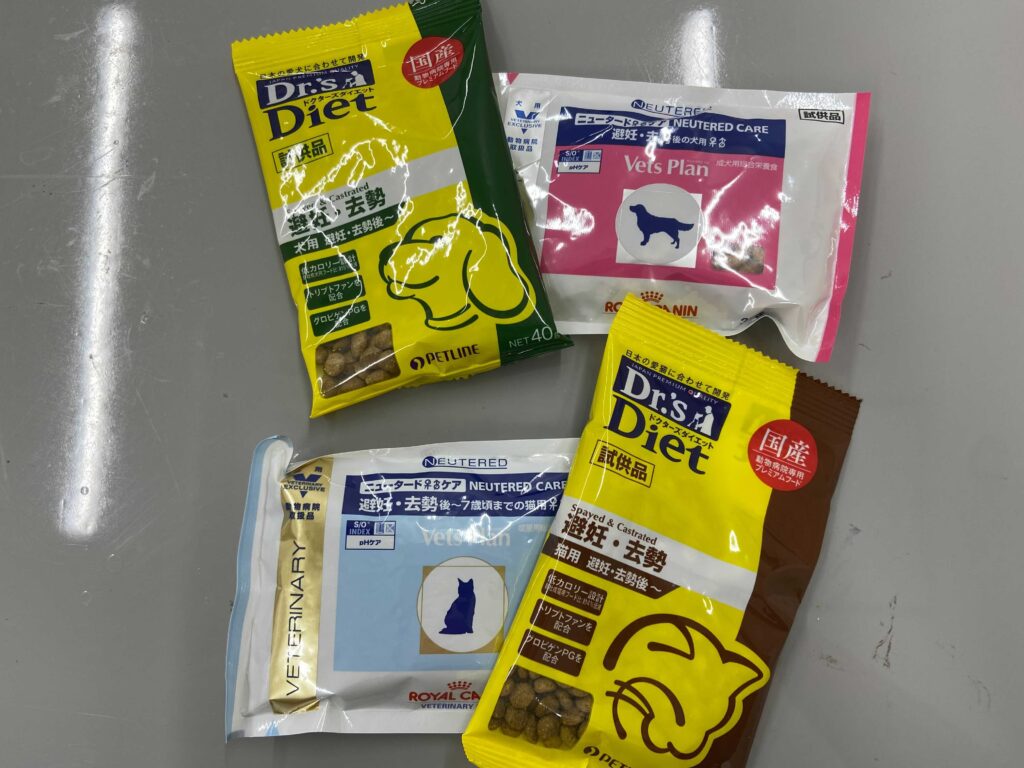 ドクターズダイエット 犬用 避妊・去勢 1.8kg ペットライン ドクターズ